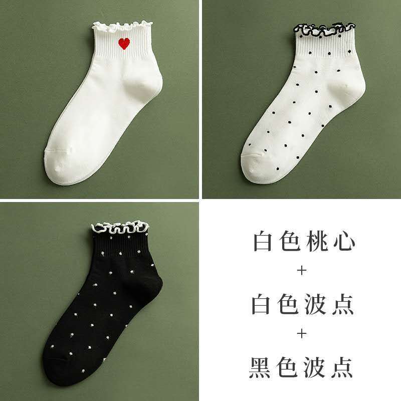 袜子女韩版短袜原宿学院运动棉袜春夏薄款甜美可爱荷叶边学生船袜莎丞