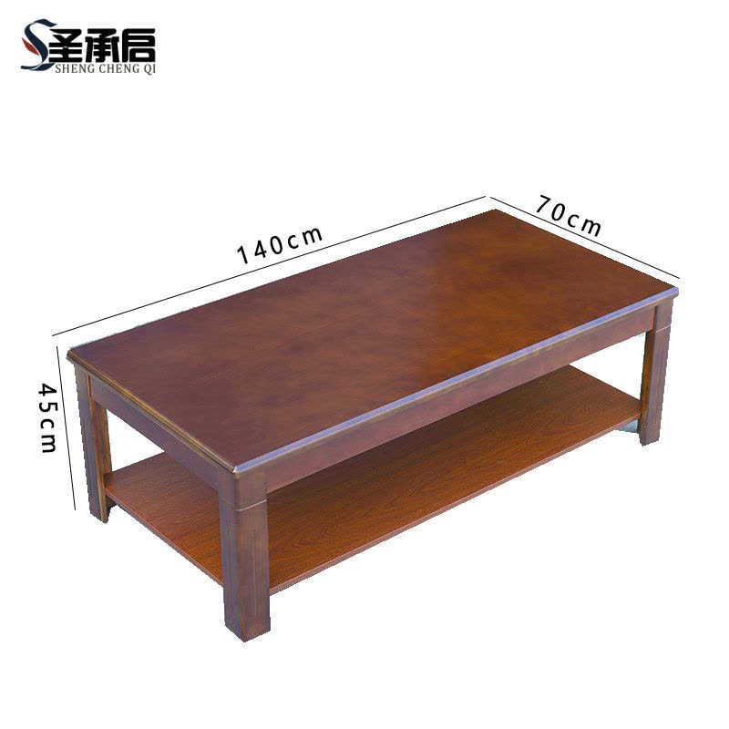 圣承启 边桌 长1.4米张图片