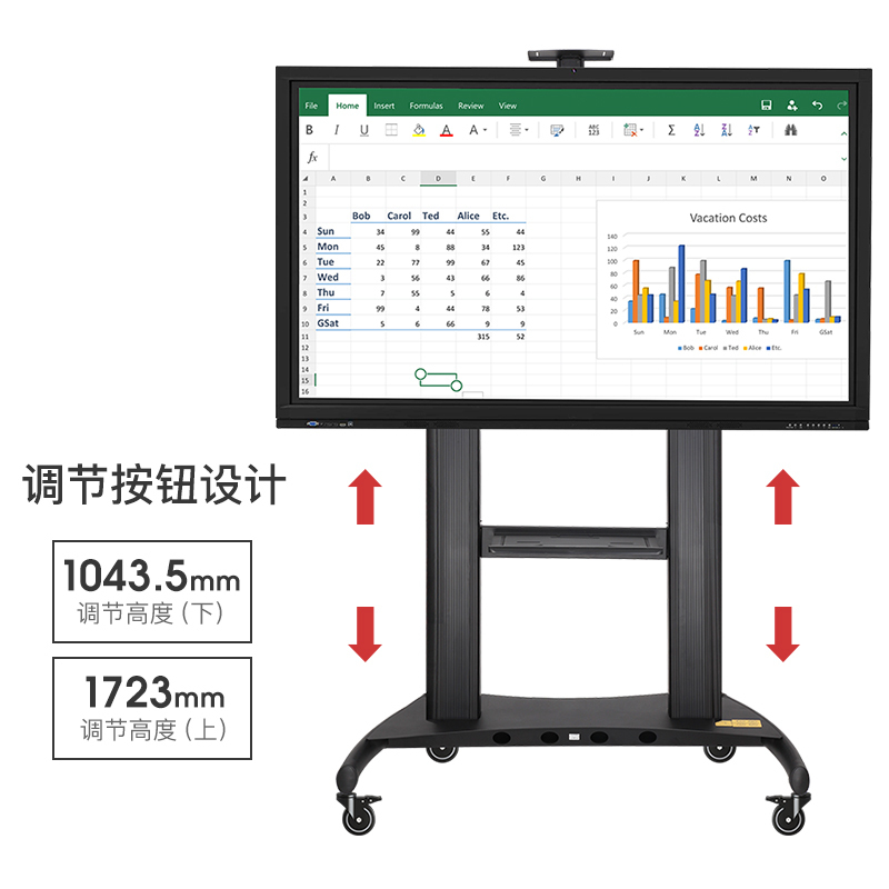 NB-AVT1800-100-1P(60-100英寸)激光电视支架落地投影机落地支架(单位:件)
