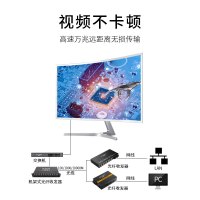 博扬 BY-DG208A/B 千兆二光八电单模单纤光纤收发器交换机 光电转换器 防雷SC接口 25公里外置电源