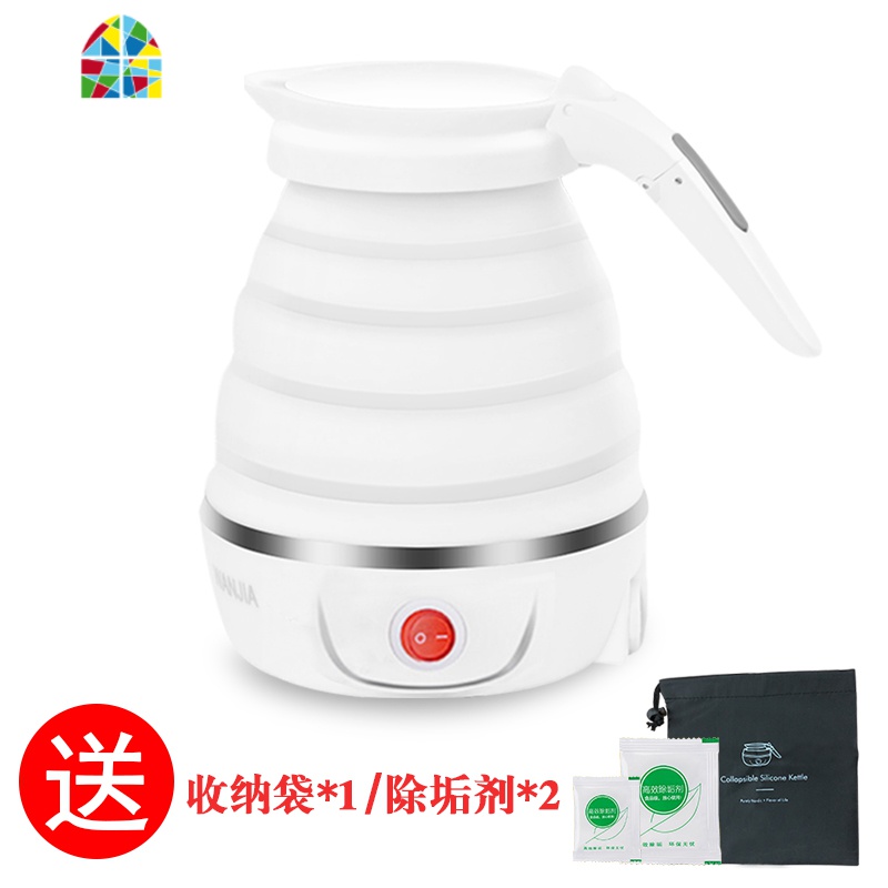 折叠水壶旅行电热水壶迷你便携烧水壶出差旅游自动断电保温开水壶 FENGHOU 特价款（手柄不折叠）