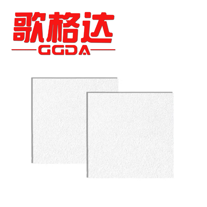 歌格达 矿棉板 595*595 片高清大图