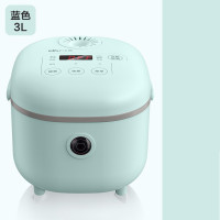 小熊电饭煲家用3L迷你电饭锅小型煮饭智能全自动多功能1-2-3-4人 绿色