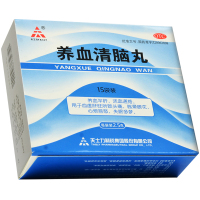 天士力 养血清脑丸 2.5g*15袋养血平肝活血通络血虚肝旺所致头痛眩晕眼花心烦易怒失眠多梦