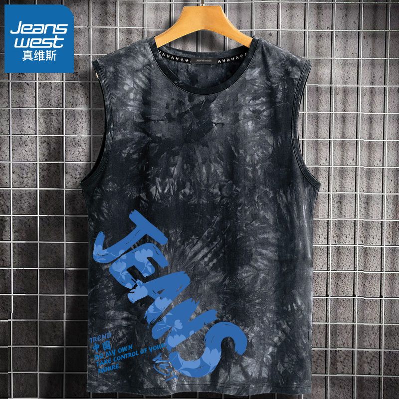 真维斯男士背心夏季扎染渐变坎袖t恤街头涂鸦ins潮牌休闲大码坎肩