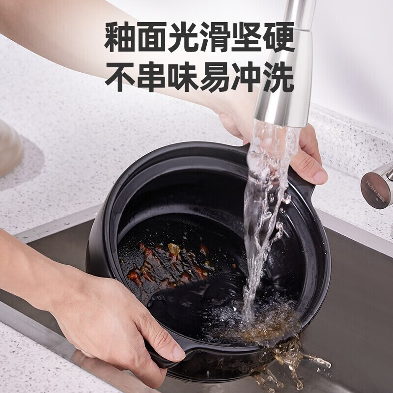 小熊(Bear)砂锅煲汤炖锅中药锅煎药壶陶瓷炖汤煲仔饭沙锅炖锅家用养生石锅 加深汤锅CP-G0023 6.5L高清大图