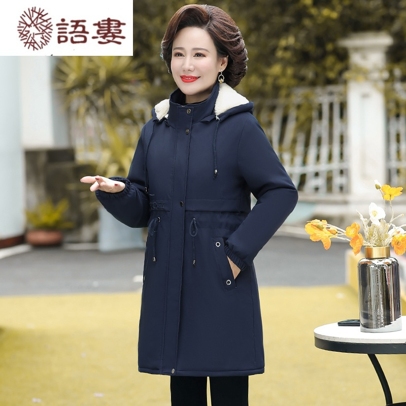 语娄妈妈装连帽棉衣加绒加厚新款中老年女装棉服外套洋气中长款棉袄