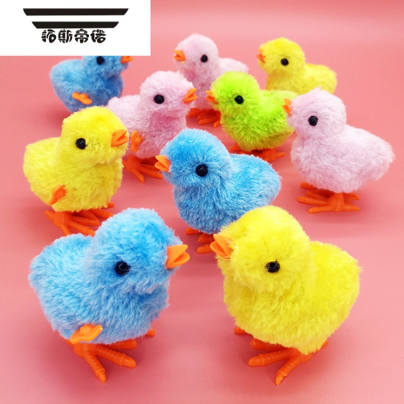 拓斯帝诺上弦发条仿真毛绒跳跳小鸡仔玩具卡通动物婴幼儿童益智学爬13