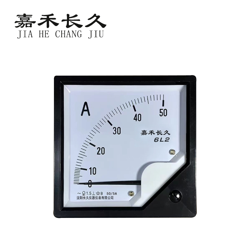 嘉禾长久 电流表 6L2 块 6L2，50/5A