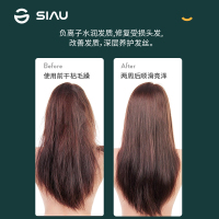 SIAU/诗杭吹风机家用负离子护发不伤发低辐射母婴孕妇用电吹风筒-复古绿