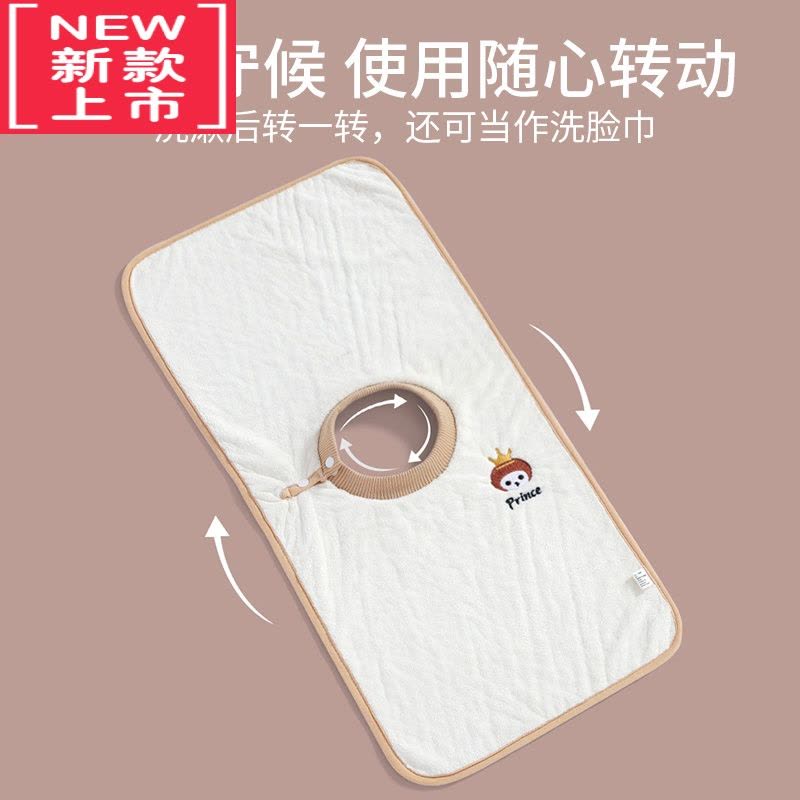 可莉允儿童洗漱巾婴儿毛巾防水围嘴刷牙洗脸围兜宝宝擦脸不湿衣漱口水巾图片