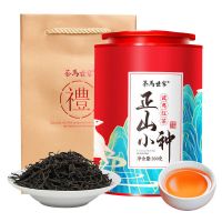 茶馬世家 正山小种正宗红茶 武夷山桐木关浓香型茶叶散茶罐装200g