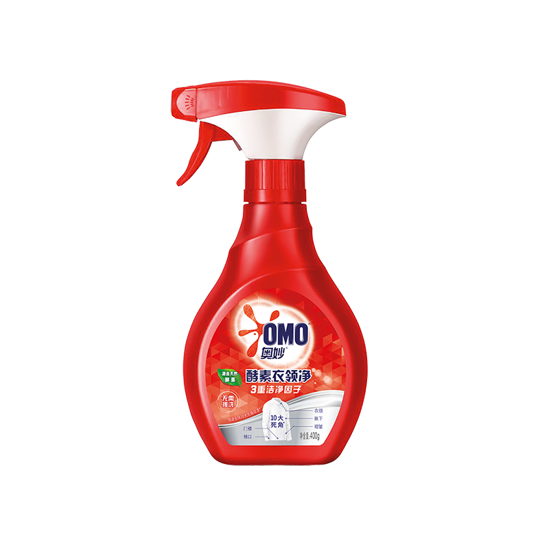 奥妙 酵素衣领净 400g 强力去污 衣领助洗剂 喷雾型衣领净