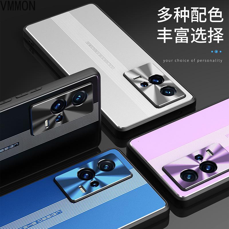 VMONNvivoiqoo8手机壳男士IQOO8pro保护套车载磁吸铁片8por全包摄像头iqoo7金属磨砂超薄爱酷8p