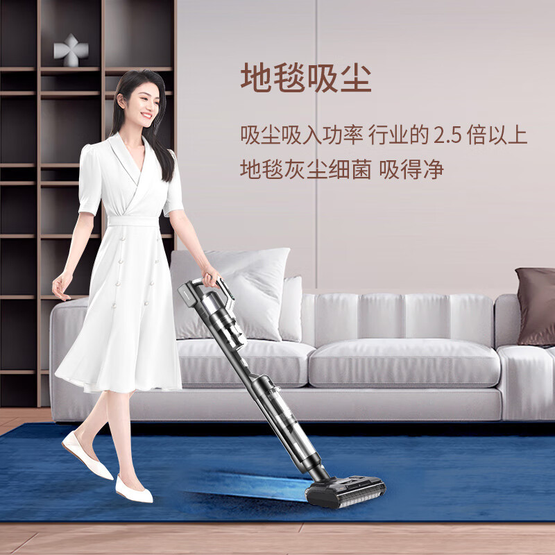 莱克N5Pro海王星三合一家用大吸力除螨洗地机扫拖一体洗地吸尘器