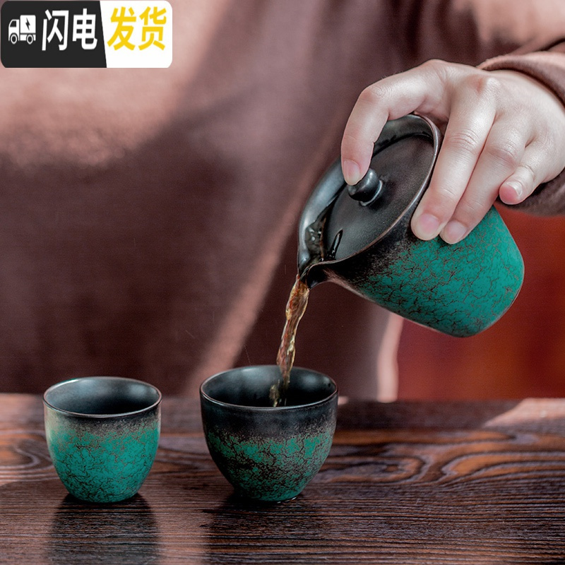 三维工匠藏海蓝釉快客杯一壶两杯 日式陶瓷整套功夫茶具套装 便携旅行泡茶 藏海蓝釉快客杯(一壶三杯)B3a
