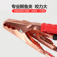 朋安电瓶搭火线借电线加厚加粗3.6米打火线搭电线配收纳包过江龙连接线搭线电瓶夹汽车应急救援套餐5