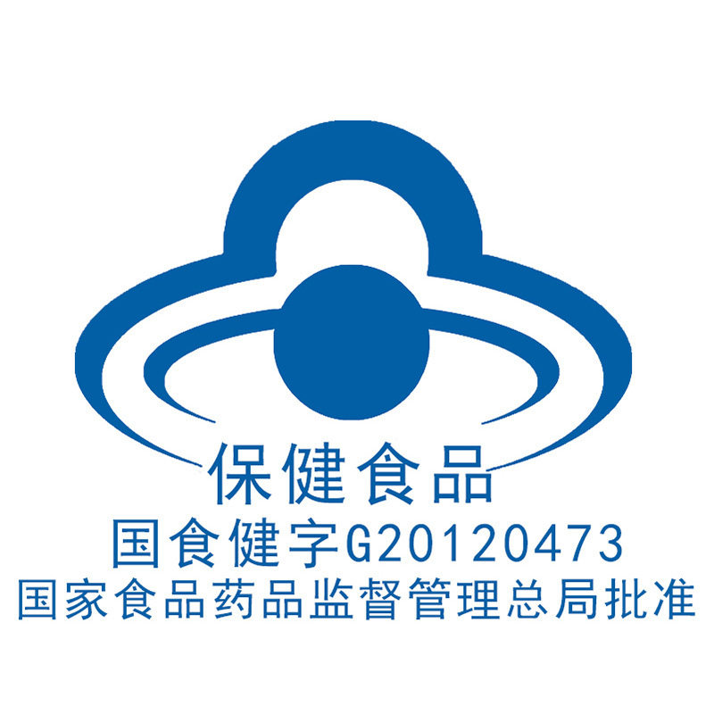 每优健萃 氨基葡萄糖软骨素钙胶囊矿物质 0.5g/粒*60粒