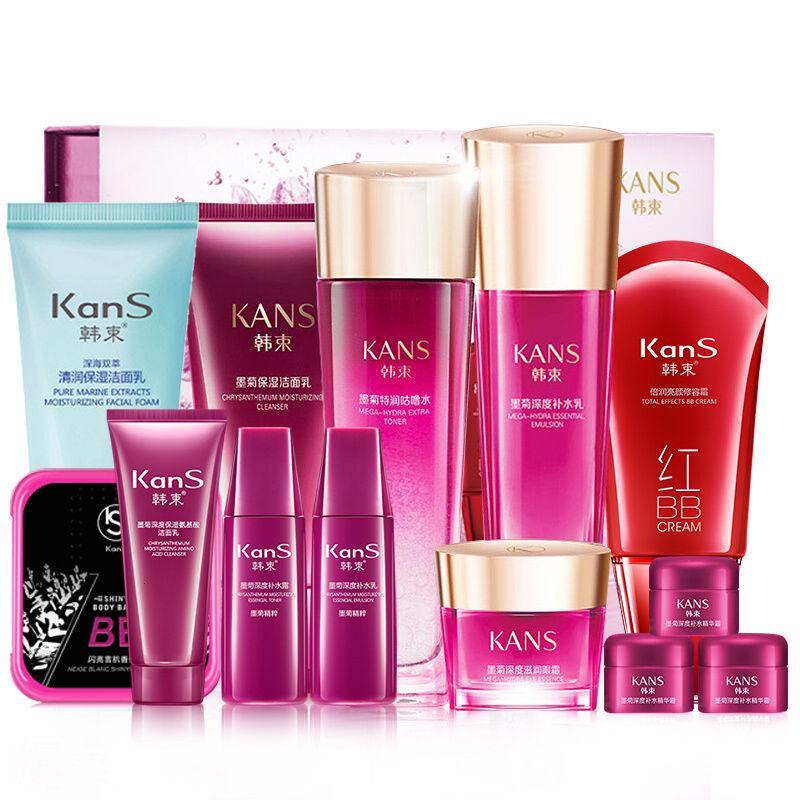 韩束墨菊巨补水润养礼盒化妆品护肤套装补水套装学生正品