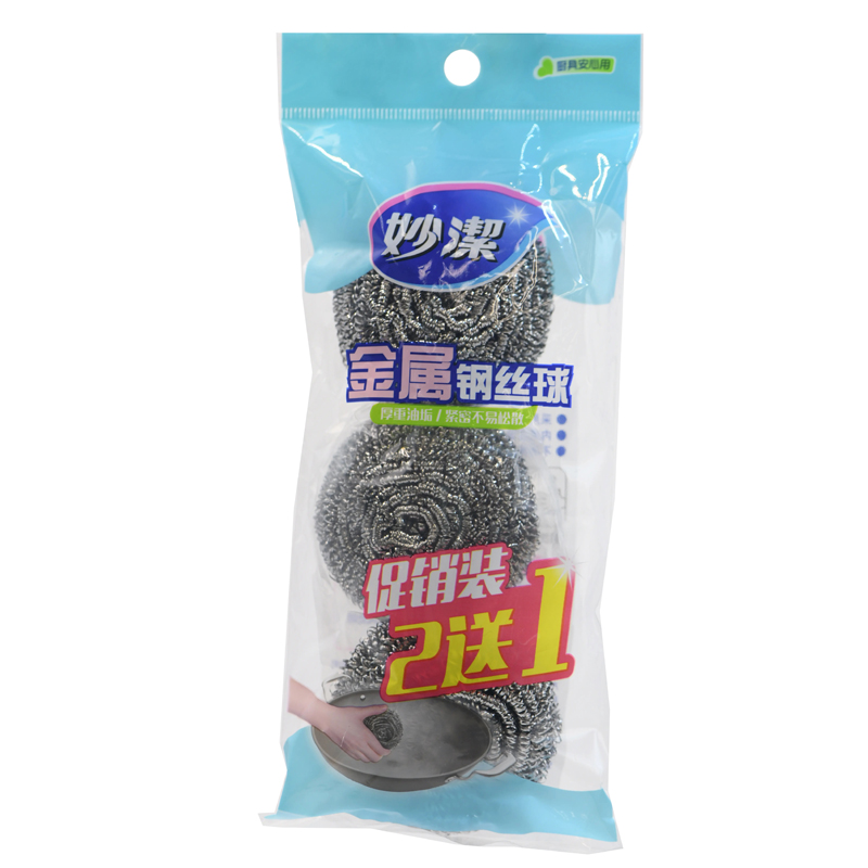 妙洁 金属钢丝球 2只装 MHB2