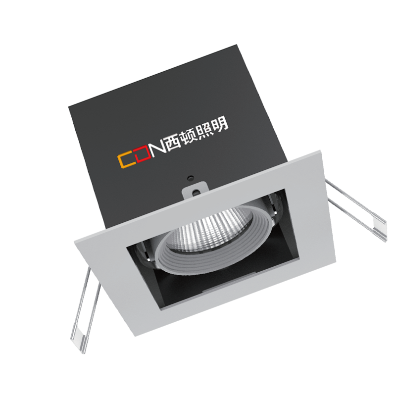 西顿照明LED格栅射灯G1a 25W 4000K 25°