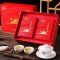 中粮中茶铁观音茶叶礼盒252g