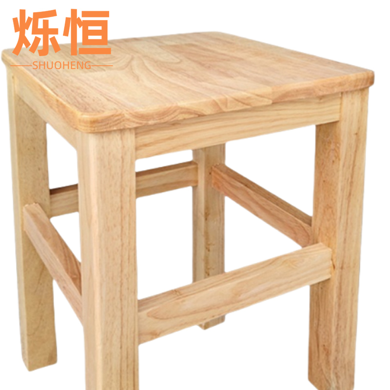 烁恒 正方形凳 45*35*35cm 个高清大图