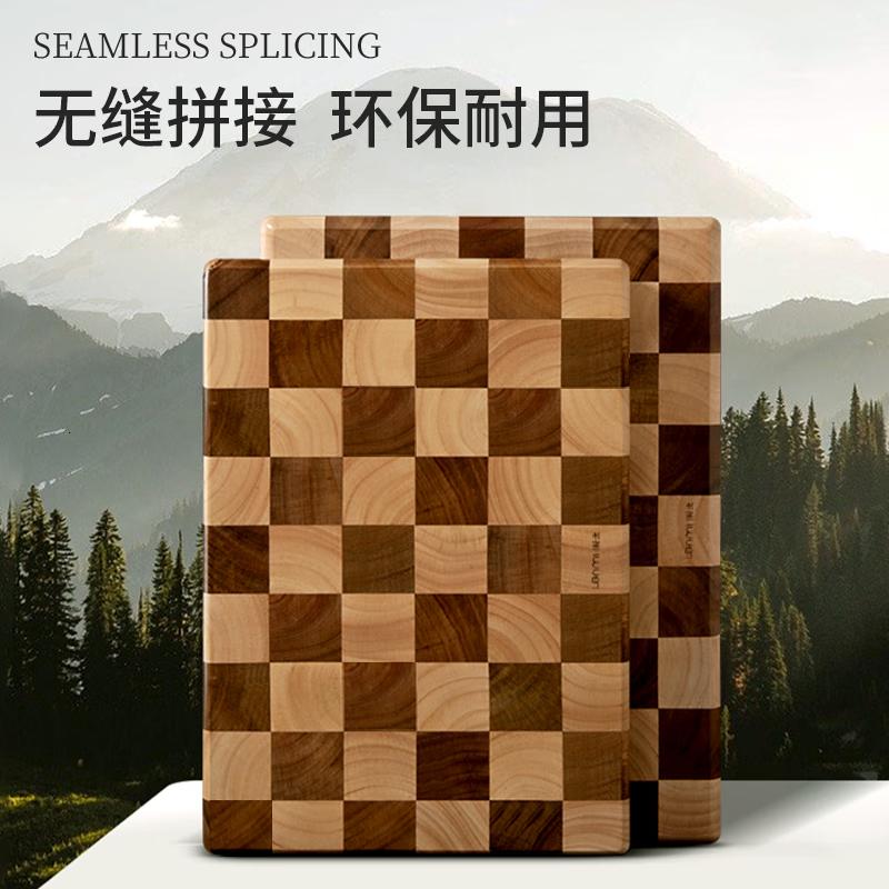 LM-SM40A3懒米棋盘格菜板-相思木pro高清大图