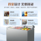 澳柯玛BCD-302CHNEV,铂金灰,顶开双温冷柜家用商用冷冻冷藏冰柜冷藏全铜管