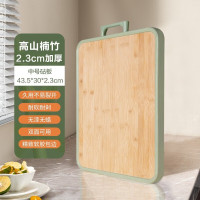 爱仕达家用切菜砧板实木楠竹双面菜板塑料包胶婴儿辅食水果小砧板GJ30B4WG