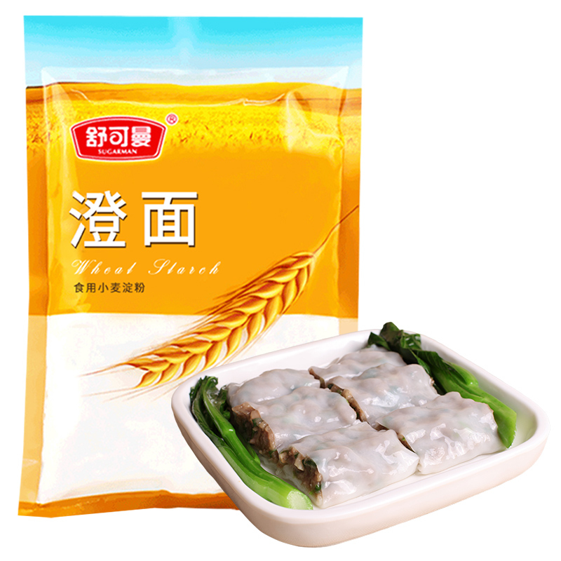 舒可曼澄面250g 澄粉生粉小麦淀粉 水晶饺汤圆烘焙月饼原料