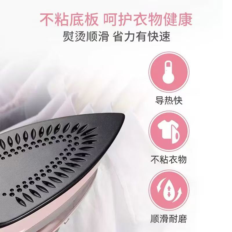 松下电熨斗家用蒸汽熨烫NI-M105N-HP高清大图