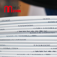 线缆 敏达/MINDA RVVB2 电线电缆 白色 100米/盘 白色