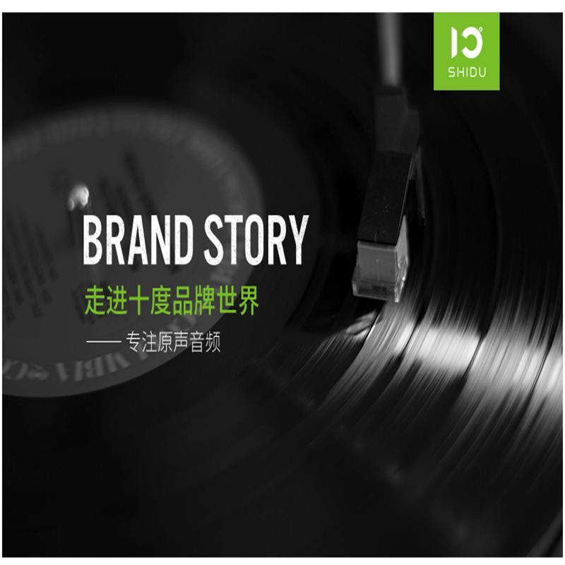 十度SD-S28UHF大功率小扩音器教师专用无线蜜蜂扩音器喇叭