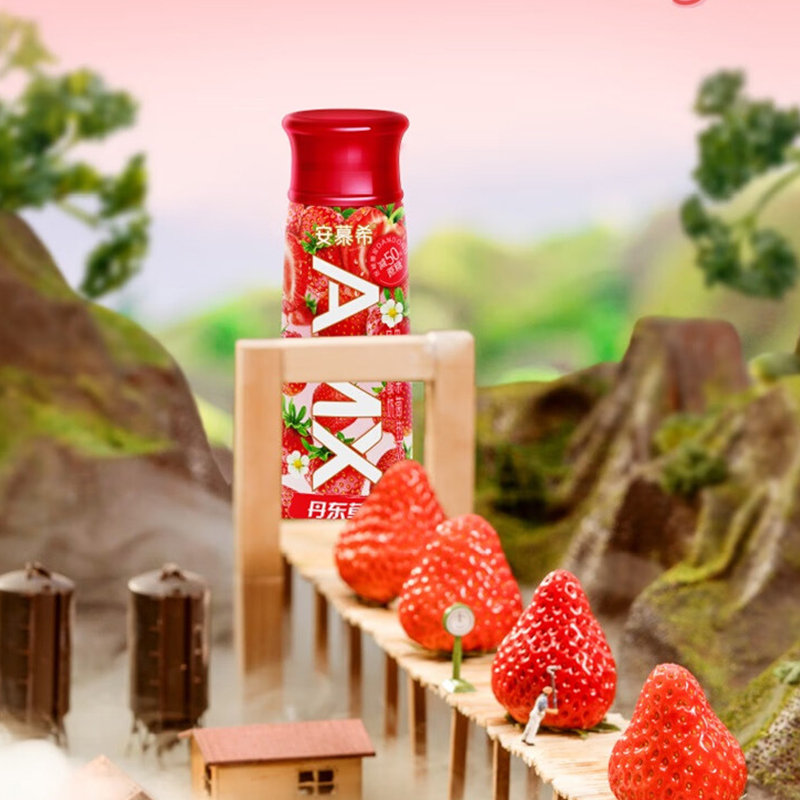 伊利安慕希AMX丹东草莓奶昔风味酸奶 230g*10高清大图