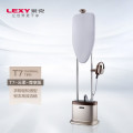 莱克（LEXY）GT702 挂烫机一键翻板高温蒸汽烫衣服杀菌消毒小型熨斗熨烫机家用 T7-云柔-尊享版