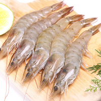 【免邮！第二件仅128】千渔旺 活冻厄瓜多尔白虾1.4kg/盒 (50-60只) 原装进口大虾鲜活冷冻虾海虾类 海鲜水产