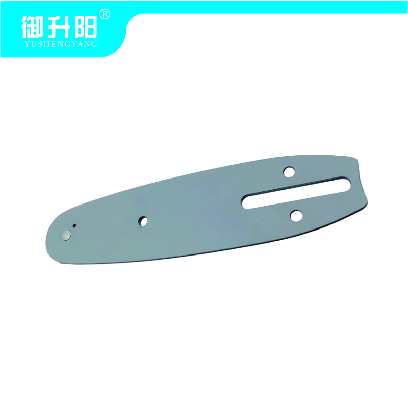 御升阳 链锯导板10寸 DB-10 每个高清大图