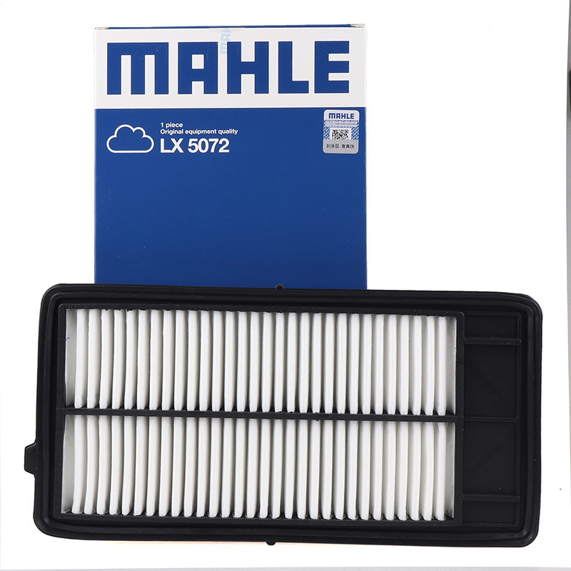 马勒(MAHLE)空气滤LX5072适配19-20款奇骏 2.0L两驱/2.5L四驱