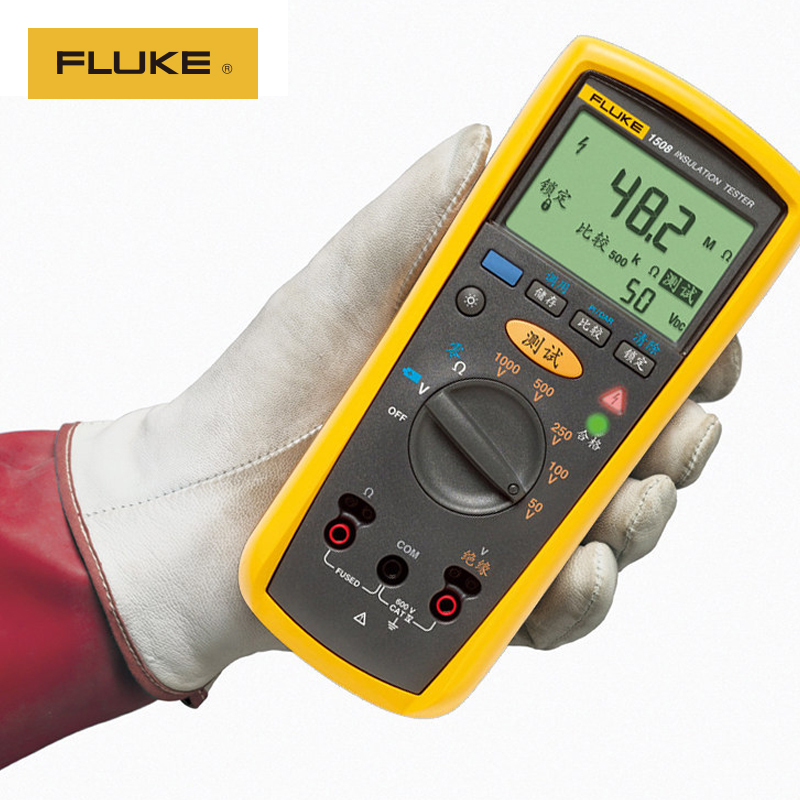 福禄克flukef1508手持式绝缘测试仪仪器仪表电子摇表兆欧表电阻表电阻