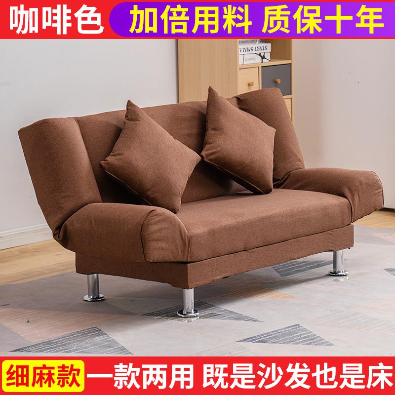 懒人沙发小户型卧室沙发客厅折叠沙发床两用布艺沙发北欧简约现代 咖啡色 三人座(1.8米)不带抱枕