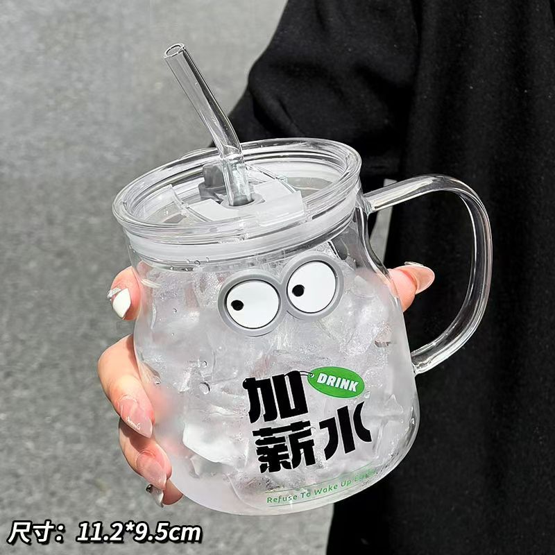 七梭 玻璃杯550ml 办公室水杯咖啡杯吸管杯家用便携加厚杯子