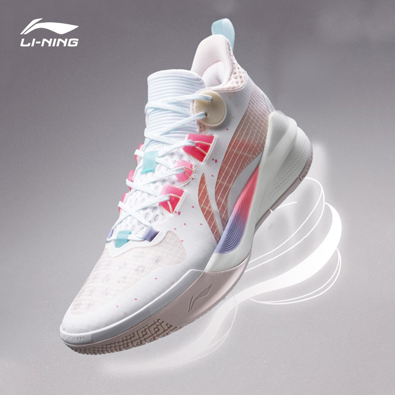 李宁音速10td篮球鞋男鞋冰淇淋减震男球鞋官方运动鞋abps015