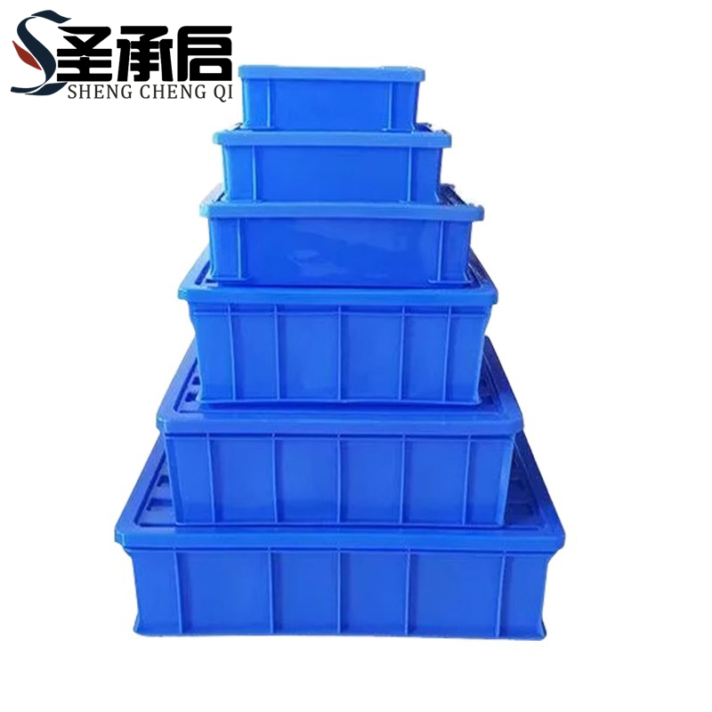 圣承启 收纳箱 1#个高清大图