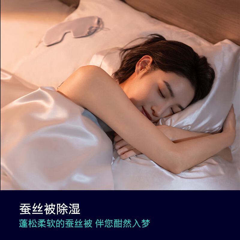 西门子(SIEMENS)iQ500新品10公斤滚筒变频热泵烘干家用干衣机冷凝器自清洁防缠绕智感烘干WQ55K7U10W高清大图