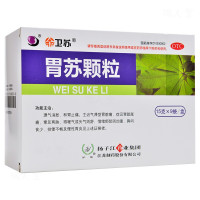 扬子江 胃苏颗粒 15g*9袋 理气消胀 和胃止痛 胸闷食少 排便不畅用于慢性胃炎
