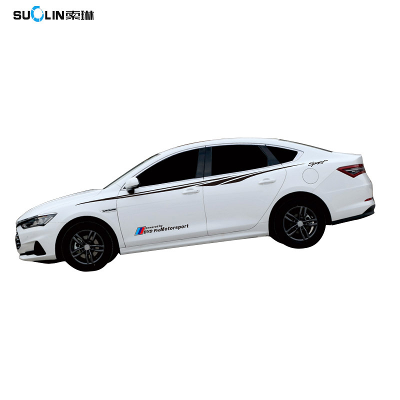 秦pro改装专用车身车贴腰线车贴纸拉花秦pro车身划痕贴画款二白色