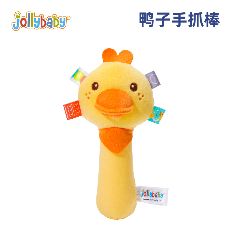jollybaby新婴儿手抓棒宝宝玩具摇铃抓握新生儿手抓动物BB棒1663 鸭子BB棒