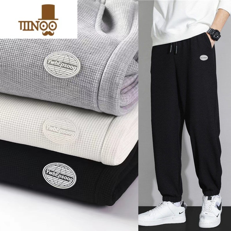 YANXU华夫格卫裤男百搭ins潮流加绒运动长裤宽松束脚大码休闲裤高清大图