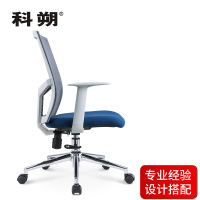 科朔 办公椅电脑椅职员椅网布升降转椅 KS-011B-2